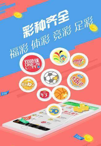 探索2025管家婆天天彩精準(zhǔn)彩圖圖庫，全面指南與實用策略，探索2025管家婆天天彩精準(zhǔn)圖庫，全面指南與贏彩實用策略