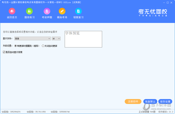 香港最早最快最全的開獎結(jié)果解析，香港最新開獎結(jié)果全方位解析