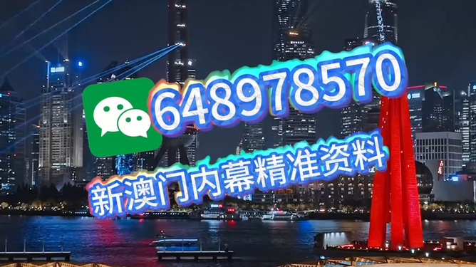 今晚澳門9點(diǎn)35開(kāi)獎(jiǎng)直播