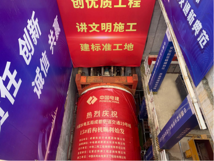新奧2025最新資料大全紅雙喜——探索未來(lái)，掌握先機(jī)，新奧2025紅雙喜資料大全，探索未來(lái)，把握先機(jī)