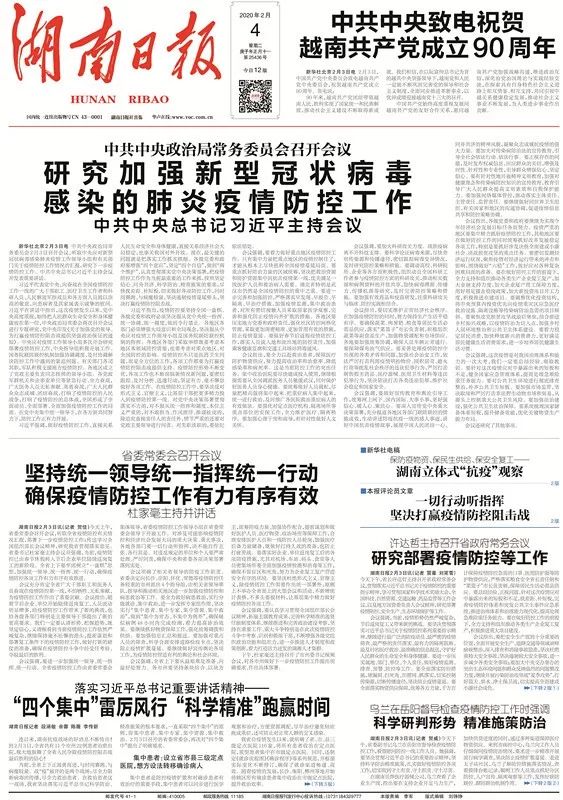 揭秘精準預測，揭秘7777788888四肖的秘密與奧秘，揭秘精準預測，四肖秘密與奧秘揭秘，77777與88888的神秘面紗下探秘真相