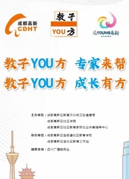 鐵算算盤免費資料精準(zhǔn)，引領(lǐng)你走向成功的秘訣武器，鐵算算盤精準(zhǔn)資料免費分享，助力你走向成功的秘訣利器