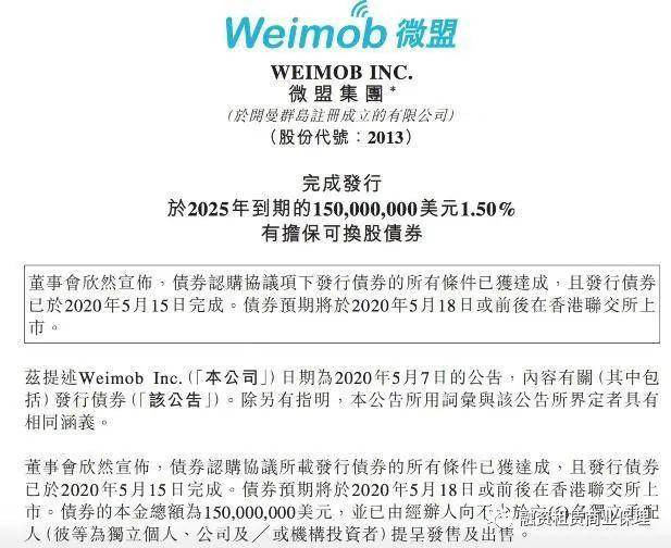 揭秘新奧歷史開獎(jiǎng)記錄，探尋未來的幸運(yùn)之門（第85期回顧與預(yù)測(cè)），揭秘新奧歷史開獎(jiǎng)記錄，探尋幸運(yùn)之門之門（第85期回顧與預(yù)測(cè)展望）