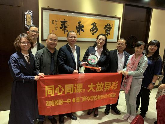 澳門(mén)一碼一肖一恃一中348，揭秘背后的故事與奧秘，澳門(mén)一碼一肖背后的故事與奧秘揭秘