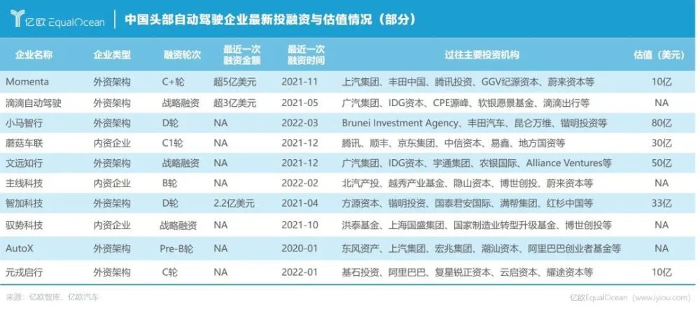 探索未來，2025新澳門期期精準(zhǔn)預(yù)測(cè)與解析，2025新澳門精準(zhǔn)預(yù)測(cè)與解析，探索未來之路