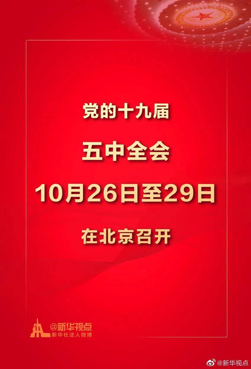 澳門(mén)管家婆一馬一中一開(kāi)，揭秘背后的秘密與策略，澳門(mén)管家婆一馬一中一開(kāi)，揭秘背后的秘密與策略揭秘背后的秘密與策略
