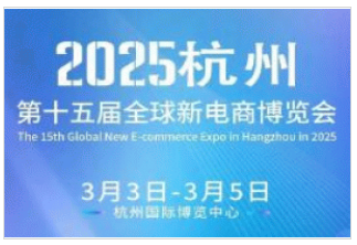 探索未來，2025新澳最新版精準特色解析，探索未來，揭秘新澳最新版精準特色解析（2025版）