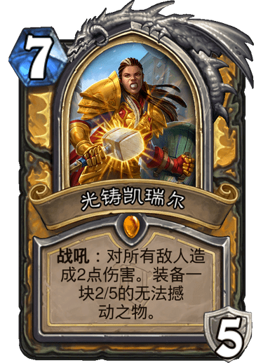 新奧特料免費資料大全——探索與深入了解，新奧特料免費資料大全，深入探索與了解