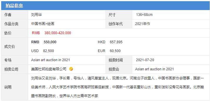 最新版的976744澳彩資料查詢指南，最新澳彩資料查詢指南，全面解析976744澳彩數(shù)據(jù)