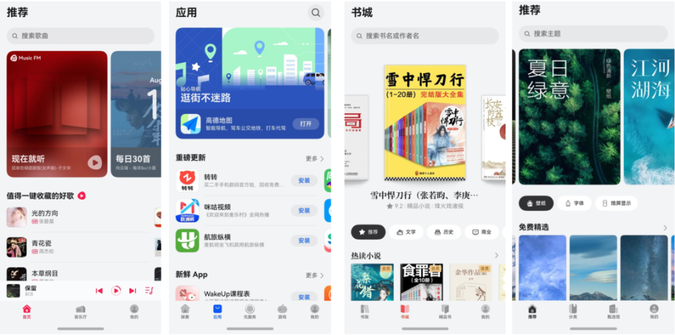 揭秘7777788888管家婆三期必中一秘訣，揭秘，管家婆三期必中一之秘訣攻略