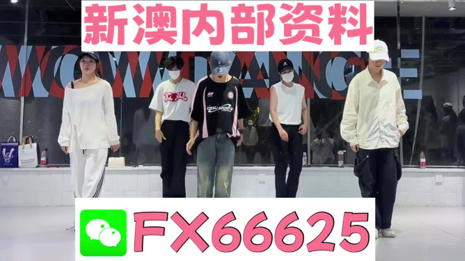 一碼一肖一特一中，揭秘背后的秘密與奧秘，揭秘一碼一肖一特一中背后的秘密奧秘