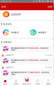 鐵算算盤網(wǎng)址，一站式財(cái)務(wù)解決方案的專業(yè)平臺(tái)，鐵算算盤網(wǎng)址，專業(yè)的一站式財(cái)務(wù)解決方案平臺(tái)