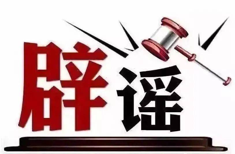 揭秘2025新奧最新資料，五不中的奧秘與探索，揭秘2025新奧最新資料，五不中的奧秘與探索之旅
