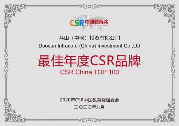 揭秘彩票背后的秘密，精準(zhǔn)四肖77777與888的奧秘，揭秘彩票背后的秘密，精準(zhǔn)四肖中的奧秘?cái)?shù)字77777與888