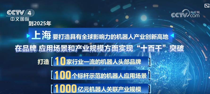 新奧彩票開獎(jiǎng)結(jié)果，探索未來的幸運(yùn)之門（2025年最新更新），新奧彩票開獎(jiǎng)結(jié)果揭秘，幸運(yùn)之門開啟，探索未來好運(yùn)（2025年最新更新）