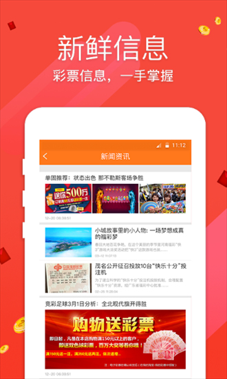 澳門 第17頁(yè)