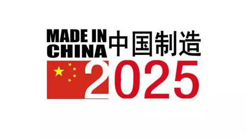 揭秘2025新奧歷史開獎記錄，探索未來的彩票之旅，揭秘新奧歷史開獎記錄，探索彩票未來之旅