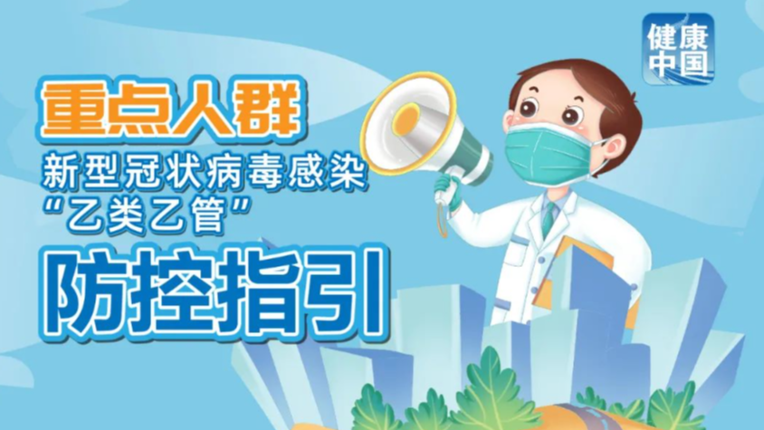 新澳管家婆彩色黑白馬報(bào)，全方位解讀與SEO優(yōu)化策略，新澳管家婆彩馬報(bào)解讀與SEO優(yōu)化策略指南