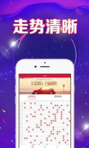 新澳門(mén)天天好彩免費(fèi)資料大全——探索澳門(mén)博彩文化的精華，澳門(mén)博彩文化精華探索，新澳門(mén)天天好彩免費(fèi)資料大全