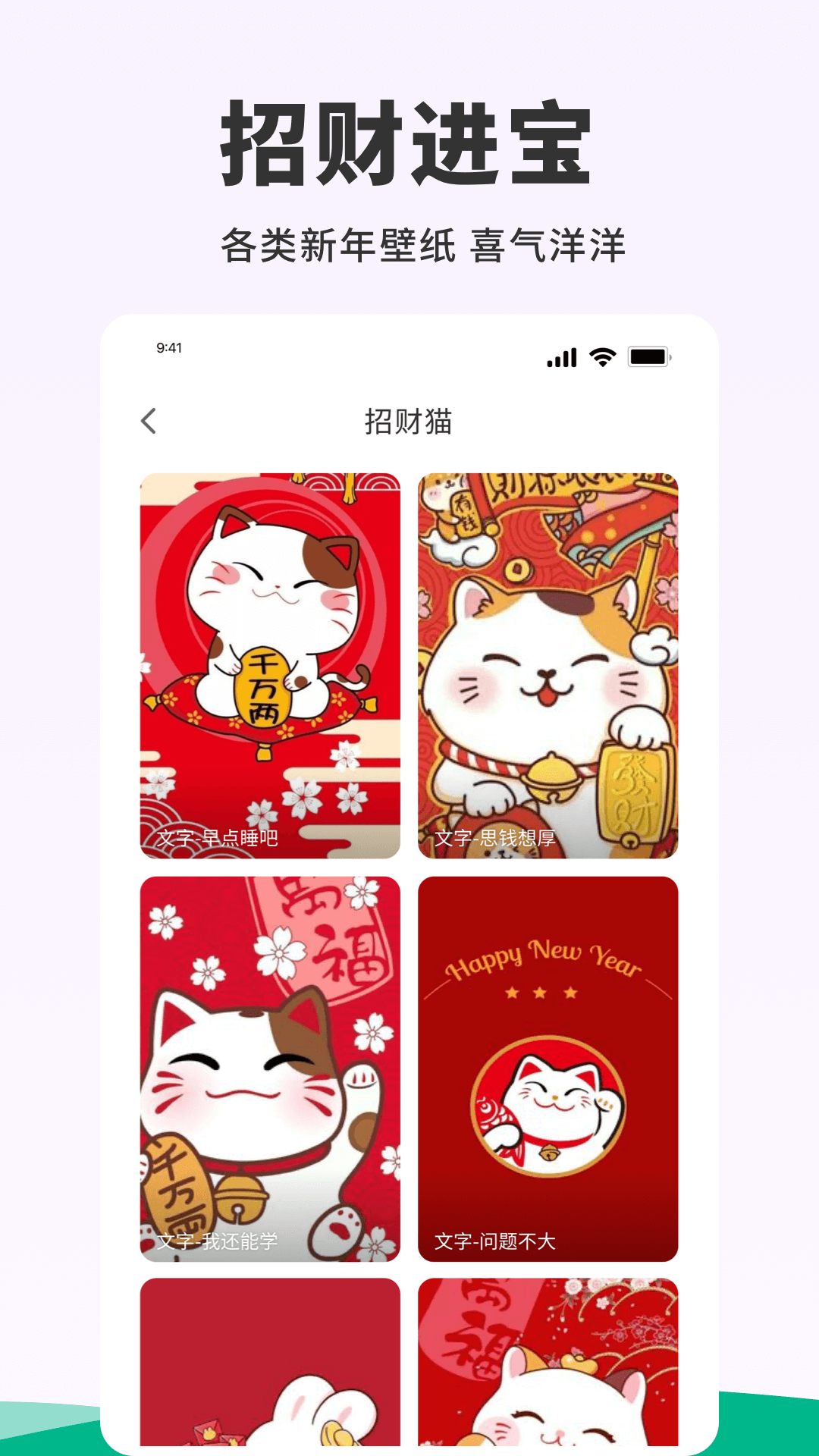 探索無盡的視覺盛宴，118圖庫大全免費資料，探索視覺盛宴，118圖庫大全免費資料全解析
