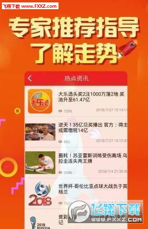 246天天天彩天好彩資料大全二四——探索無限可能的彩世界，探索無限可能的彩世界，246天天天彩天好彩資料大全二四