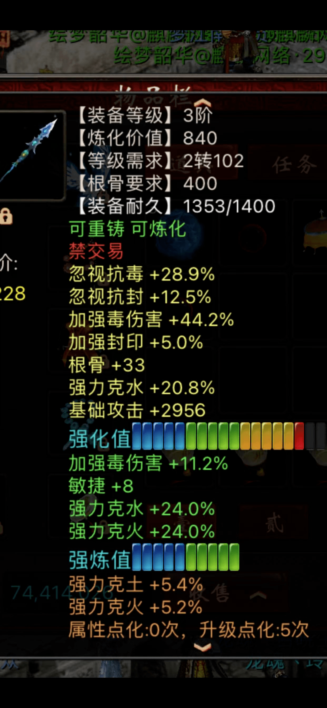 鐵算算盤(pán)4987三期，揭秘未來(lái)的亮點(diǎn)與期待，鐵算算盤(pán)三期揭秘，未來(lái)亮點(diǎn)與期待展望