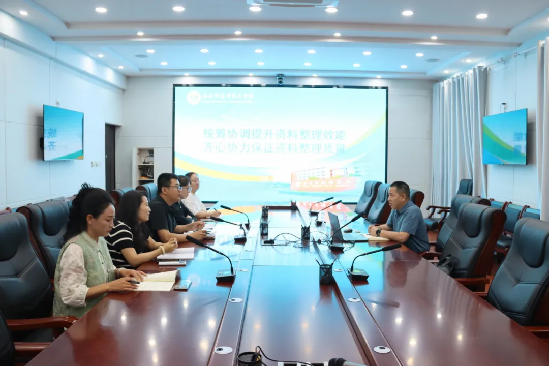 新澳門三中三免費資料，探索與解析，澳門三中三免費資料解析與探索