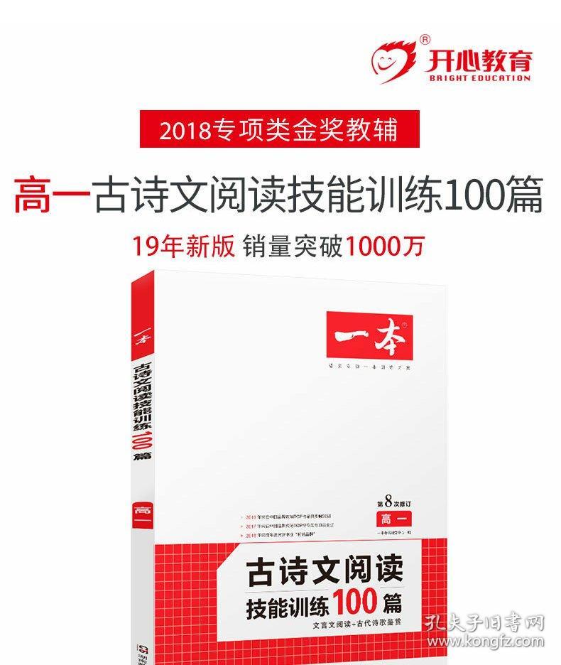 新奧2025正版資料，深入了解與獲取途徑，新奧2025正版資料詳解及獲取途徑