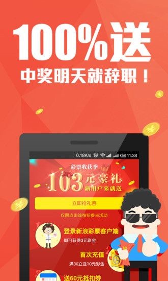 揭秘4887鐵算王中王開獎結(jié)果背后的故事——一部神秘小說，揭秘鐵算王中王開獎背后的神秘故事，一部引人入勝的神秘小說探索之旅