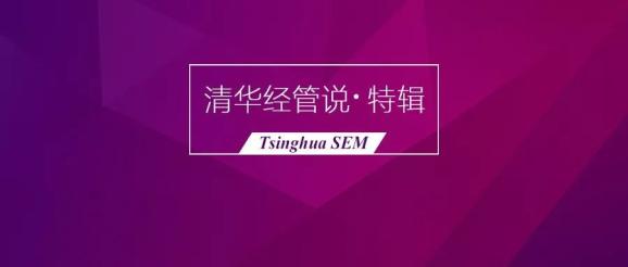 揭秘彩票奧秘，精準預(yù)測四肖，7777888888免費攻略大揭秘，揭秘彩票奧秘，精準預(yù)測四肖與免費攻略大揭秘！