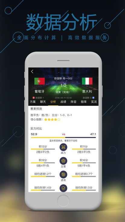 全新升級(jí)！7777788888精準(zhǔn)管家婆免費(fèi)更新，掌握最新資訊動(dòng)態(tài)，全新升級(jí)！精準(zhǔn)管家婆7777788888免費(fèi)更新版，實(shí)時(shí)掌握最新資訊動(dòng)態(tài)