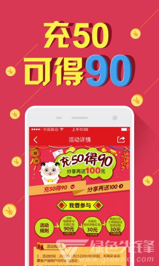 1038期新澳天天開獎資料總匯，全面解析與預(yù)測，新澳天天開獎資料總匯解析與預(yù)測，全面解讀第1038期