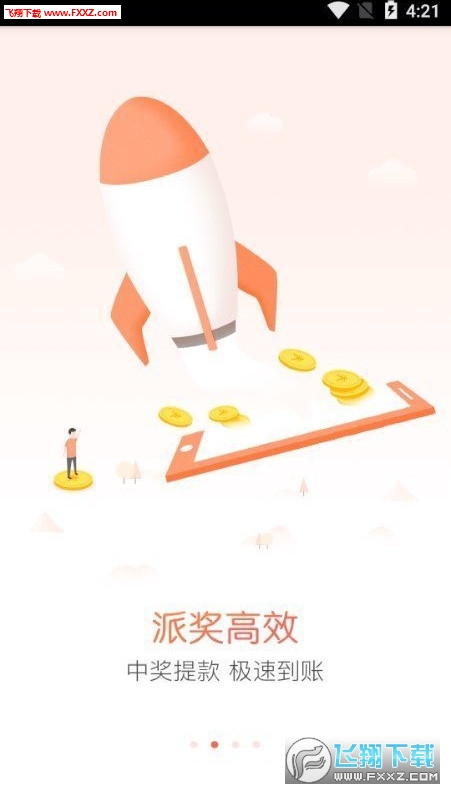 今晚必出準(zhǔn)確三肖，揭秘預(yù)測(cè)技巧與運(yùn)勢(shì)分析，揭秘預(yù)測(cè)技巧與運(yùn)勢(shì)分析，今晚三肖準(zhǔn)確預(yù)測(cè)之夜