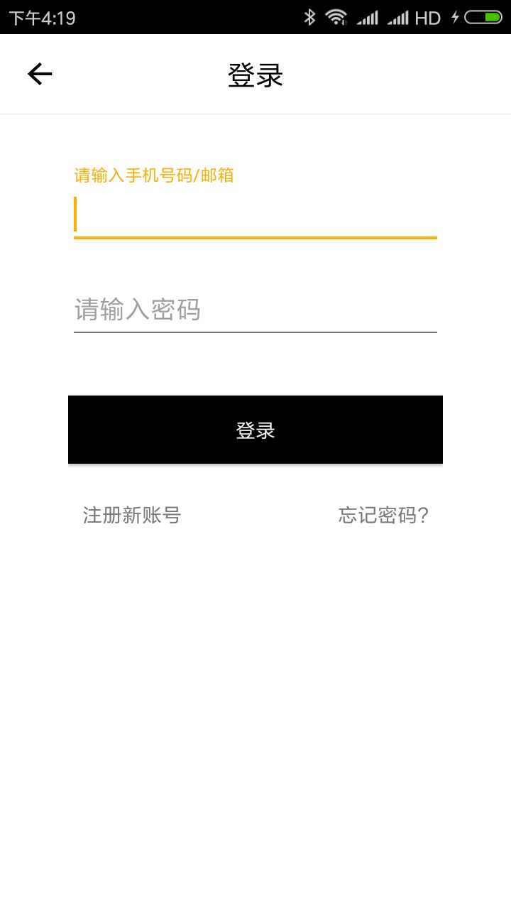 關(guān)于彩票開(kāi)獎(jiǎng)結(jié)果，揭秘4887王中王新鐵算開(kāi)獎(jiǎng)結(jié)果，揭秘彩票開(kāi)獎(jiǎng)結(jié)果，4887王中王新鐵開(kāi)獎(jiǎng)揭曉