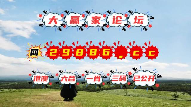 澳門(mén)石獅鎮(zhèn)碼與快速開(kāi)獎(jiǎng)，探索圖庫(kù)與預(yù)測(cè)的秘密，澳門(mén)石獅鎮(zhèn)碼與快速開(kāi)獎(jiǎng)，揭秘圖庫(kù)預(yù)測(cè)秘籍