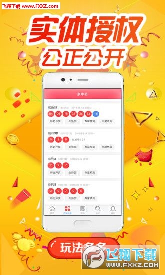 揭秘精準跑狗，掌握數(shù)字密碼777777與888888的秘密，揭秘精準跑狗，掌握數(shù)字密碼的秘密（777777與888888）
