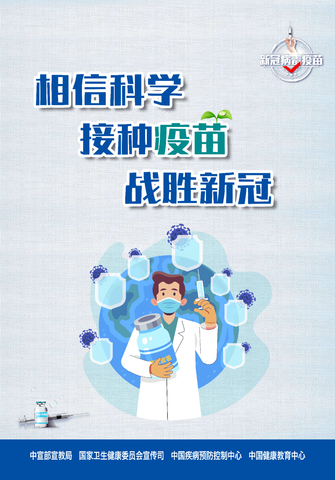 新澳2025最新資料生肖——探索生肖文化的魅力與未來展望，新澳2025生肖文化魅力展望與未來探索
