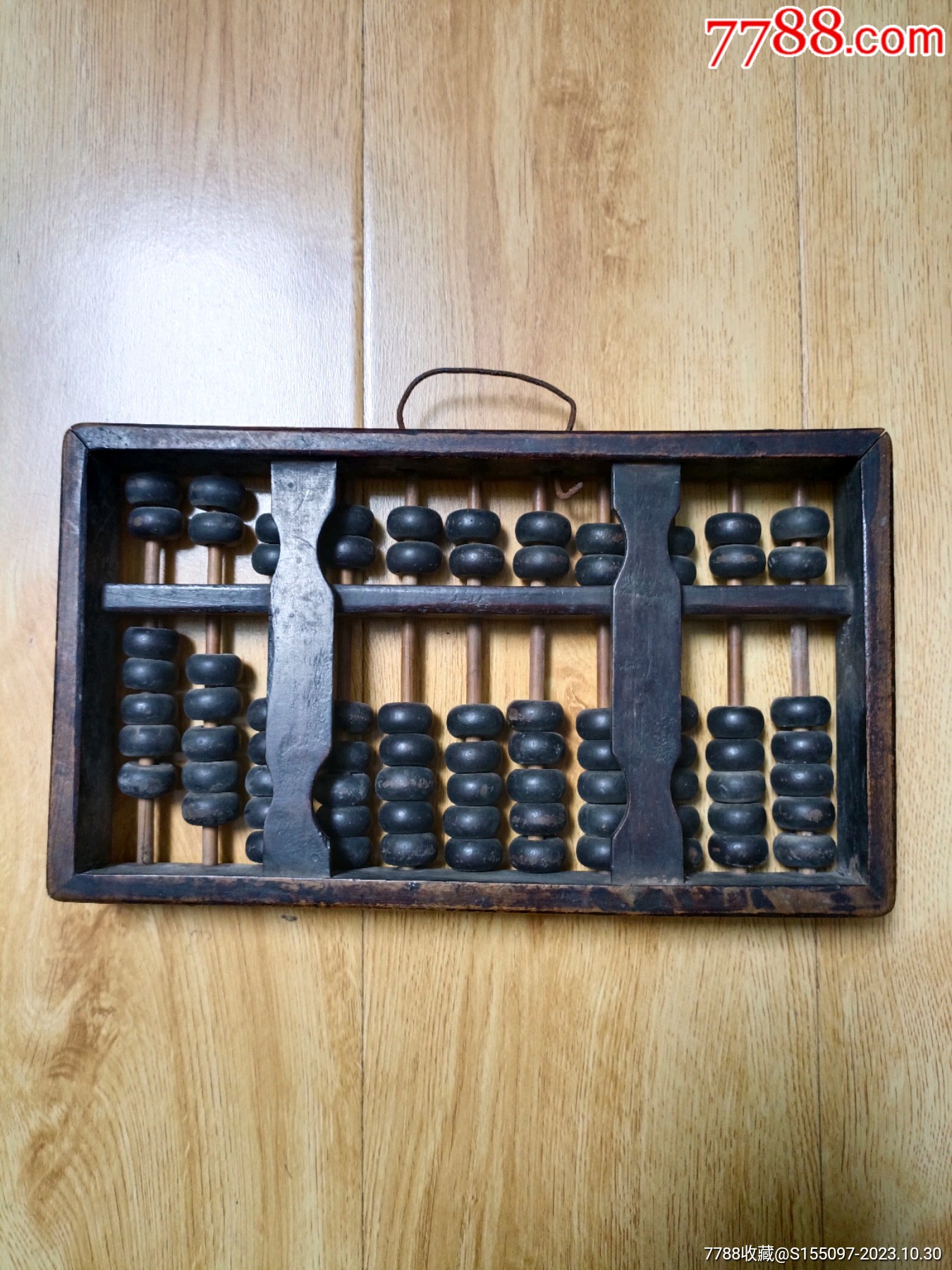 鐵算算盤4987論壇，探索與發(fā)現(xiàn)，鐵算算盤4987論壇，探索與發(fā)現(xiàn)的旅程