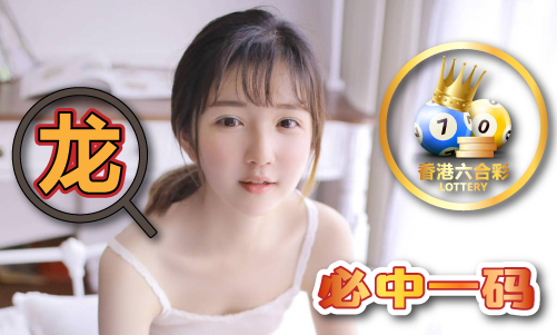 新976744.com新資料大全，準(zhǔn)確資料一網(wǎng)打盡，新資料一網(wǎng)打盡，全面解析新976744.com資料庫