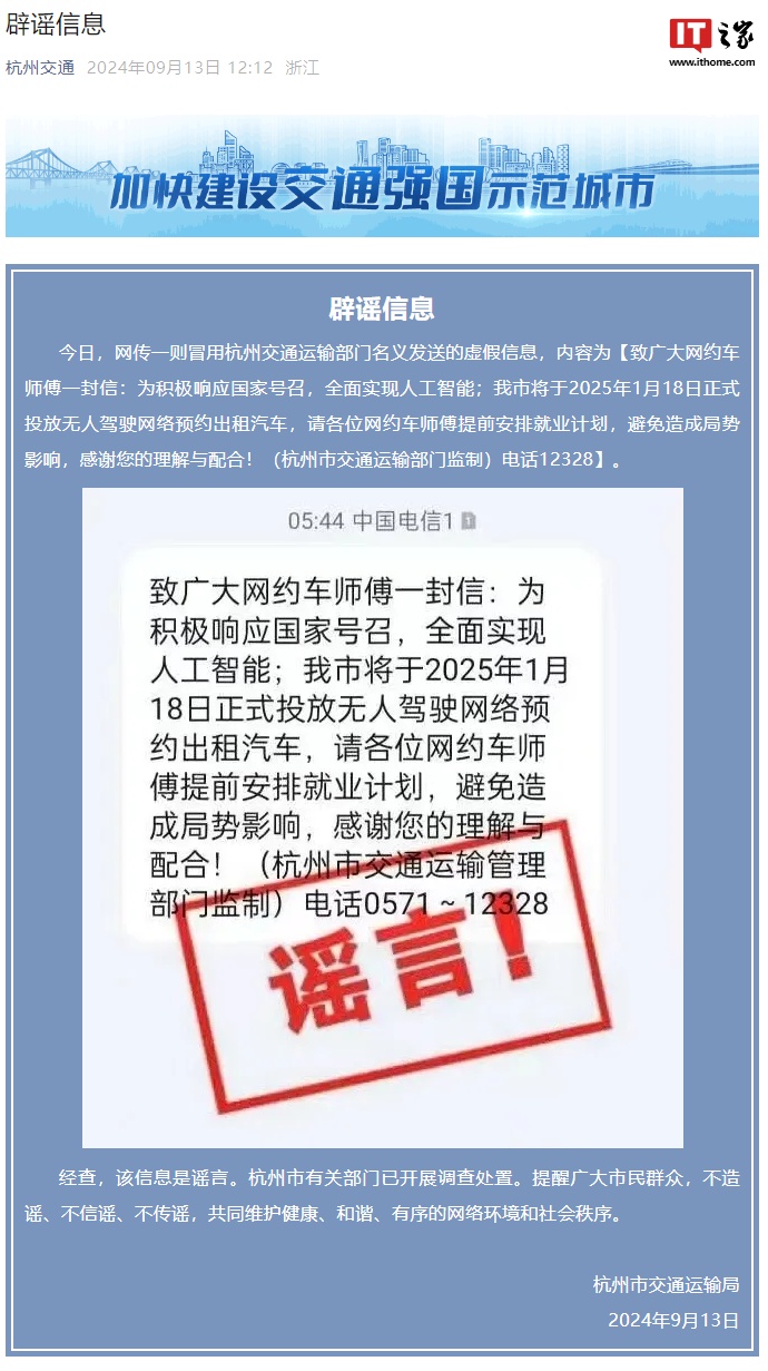 澳門彩票2025年天天開好彩精準預測——揭秘未來彩票趨勢，澳門彩票未來趨勢揭秘，精準預測天天開好彩 2025年展望