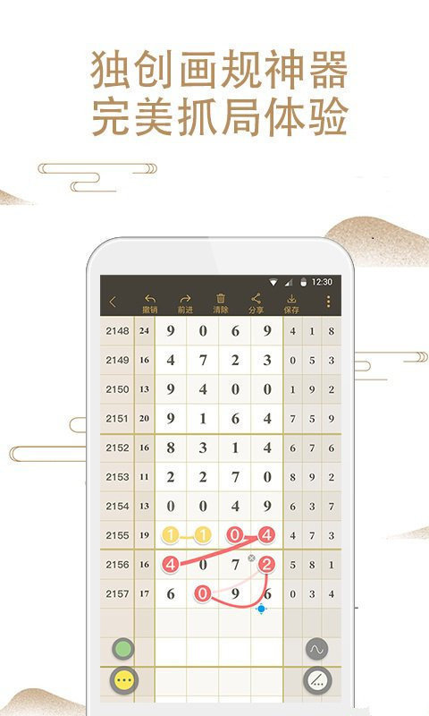 4887鐵算資料大全——探索與挖掘鐵的奧秘，4887鐵算資料大全，揭秘鐵的奧秘的全面探索