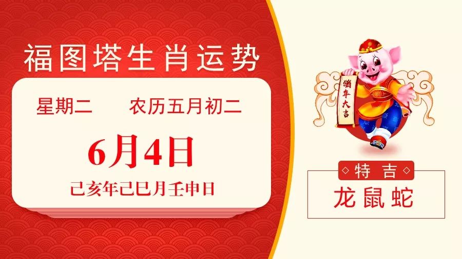 熱點(diǎn) 第12頁