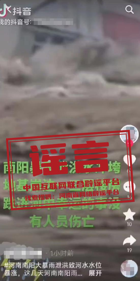 2024年新奧正版資料，獲取途徑與重要性解析，2024年新奧正版資料，獲取途徑及其重要性詳解