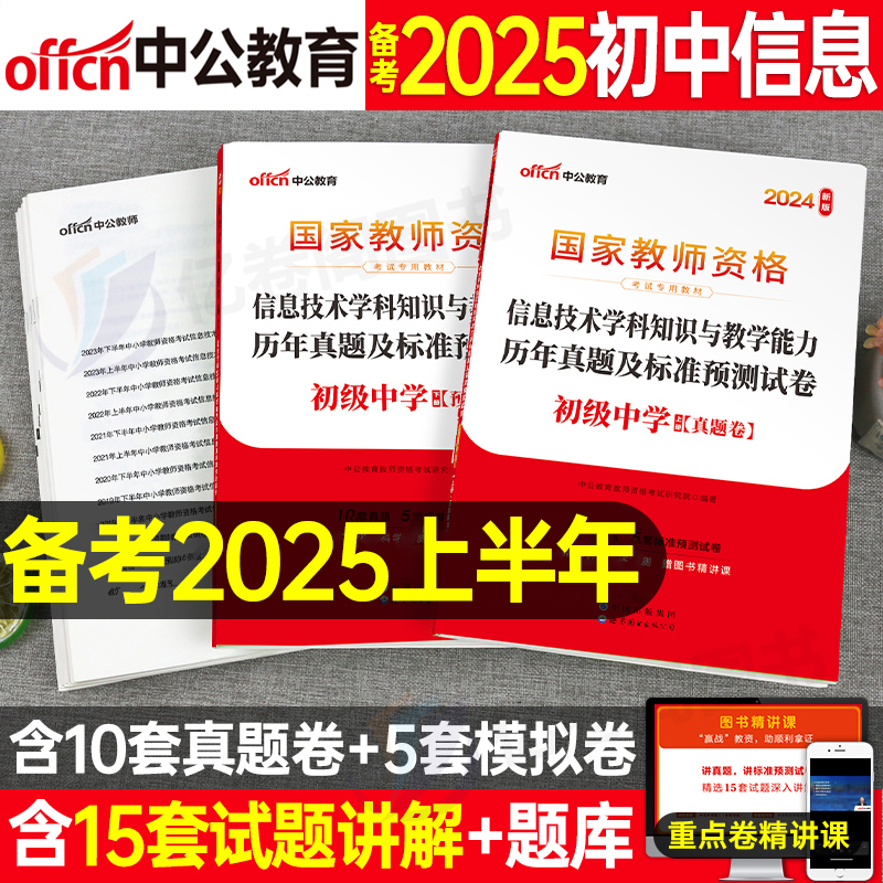 2025精準(zhǔn)資料免費提供，獲取最新信息的全面指南，2025最新資料免費獲取指南，掌握最新信息的全面指南