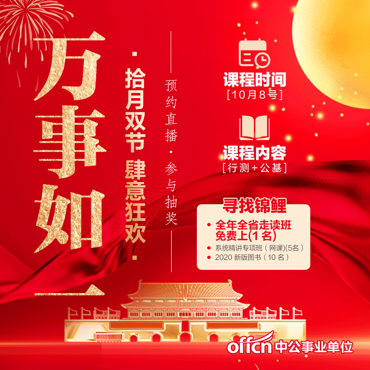 新奧正版全年免費，探索優(yōu)質(zhì)內(nèi)容的無限可能，新奧正版全年免費，探索優(yōu)質(zhì)內(nèi)容的無限潛力