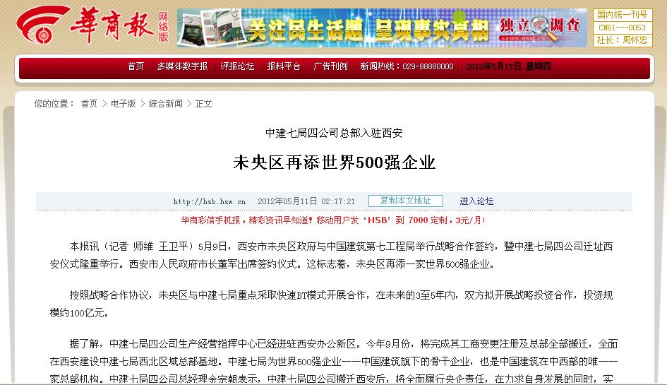 2025新奧資料正版歷史開獎大全——全面解析與深度探索，全面解析與深度探索，2025新奧資料正版歷史開獎大全