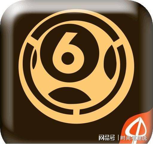 澳門六合圖庫資料大全——探索與解析，澳門六合圖庫資料大全，深度探索與解析