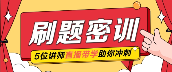 揭秘2024年管家婆一獎一特一中，預(yù)測與策略，揭秘，2024年管家婆彩票預(yù)測與策略，一獎一特一中詳解