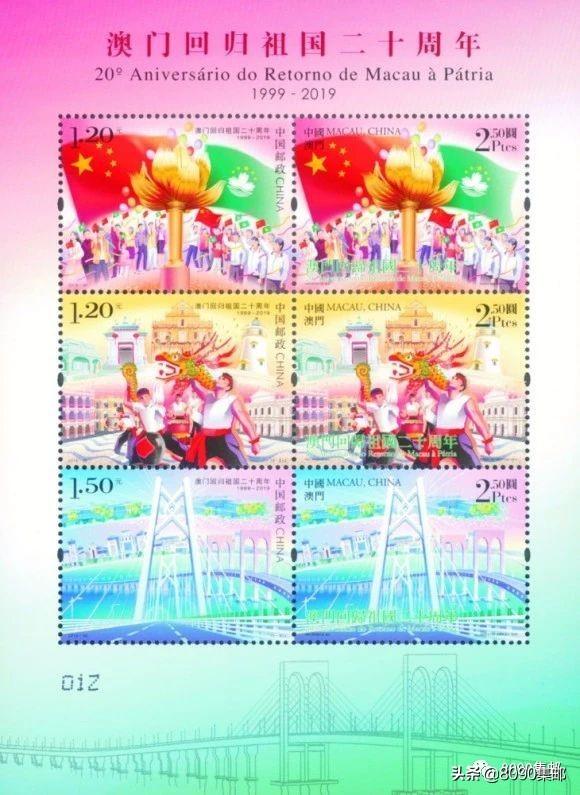 澳門彩票中心，最新資訊與查詢指南關(guān)于新澳門彩票搖號(hào)結(jié)果查詢系統(tǒng)（至2025年），澳門彩票中心，最新資訊與查詢系統(tǒng)（至2025年）搖號(hào)結(jié)果一網(wǎng)打盡