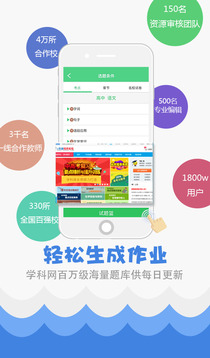 揭秘7777788888精準(zhǔn)免費(fèi)秘籍，一網(wǎng)打盡SEO優(yōu)化之道，揭秘SEO優(yōu)化秘籍，精準(zhǔn)免費(fèi)秘籍一網(wǎng)打盡！